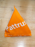 Furukawa Manufacturing's Super Tetrahedral packs, by Pattruss