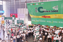 ProPak China's organisers say the event has been attracting major ...